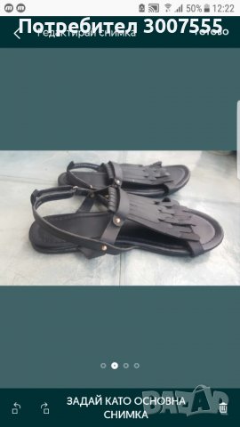 Сандали на Zara- 36номер, снимка 2 - Сандали - 40020274