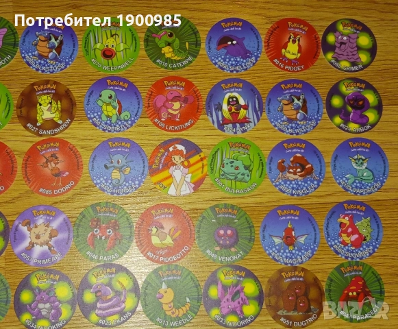 Pokemon Tazo , Покемон Тазота, снимка 4 - Антикварни и старинни предмети - 52383267