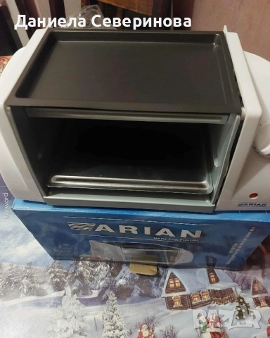 ✅Компактен електрически грил Arian – бързо и равномерно печене , снимка 2 - Тостери - 52327500