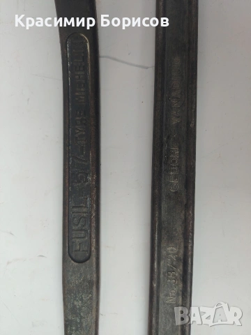 ключ лула гаечен камъни за шмиргел щанга гедоре, снимка 17 - Други инструменти - 53718562