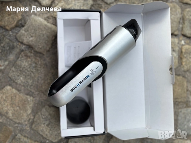 Hurric ръчна прахосмукачка без кабел нова