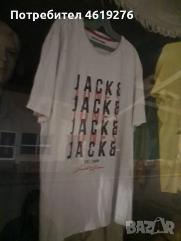 Продавам тениска на Jack & Jones Спешно!!!