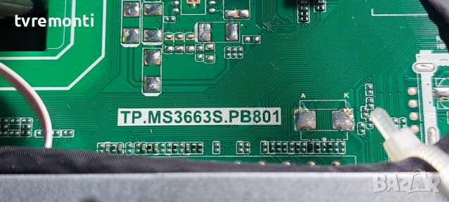 Основна платка , TP.MS3663S.PB801 for Crown 39J110HD, дисплей D39-M30, снимка 2 - Части и Платки - 40140161