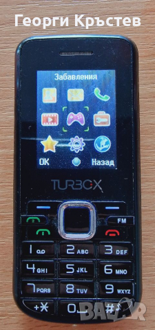 Panasonic GD88, Nokia 3110, Samsung E1081 и Turbox G1, снимка 14 - Други - 36434877