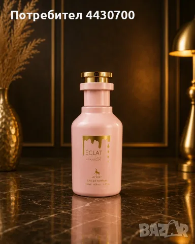 🌸 ECLAT – ДАМСКИ ПАРФЮМ 100 ML, снимка 2 - Дамски парфюми - 55879818