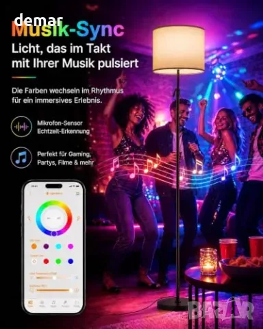 Умна подова лампа DUSKTEC с регулируема височина и Alexa, снимка 4 - Лампиони - 55945957