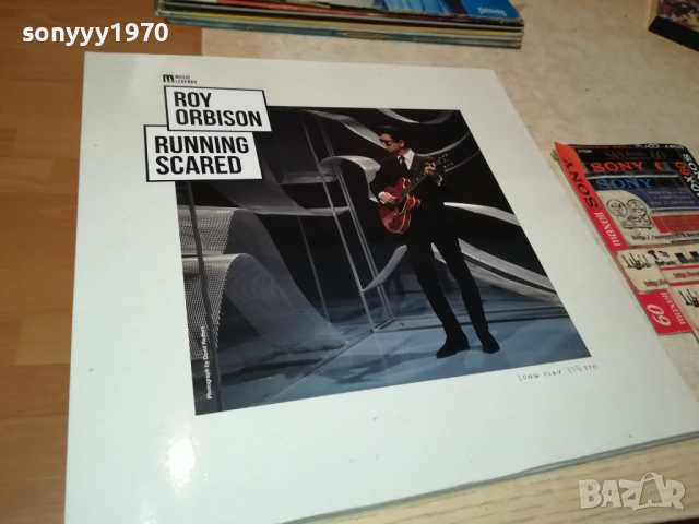 ROY ORBISON-ВНОС АНГЛИЯ 1410251907