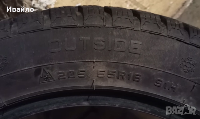 Продавам 2 броя зимни гуми 205.55.16 на 1 сезон дот 2025 HIFLY , снимка 4 - Гуми и джанти - 53596584