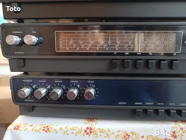 Аудио система Респром, снимка 5 - Аудиосистеми - 49100998