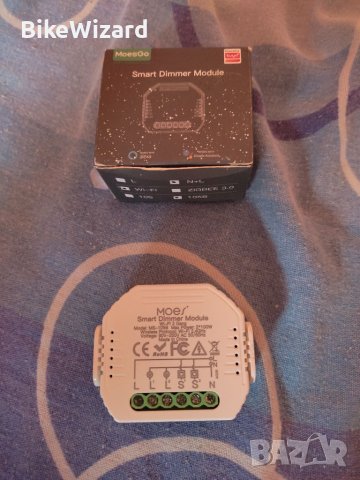 MOES 2 Gang WiFi интелигентен димерен превключвател НОВ