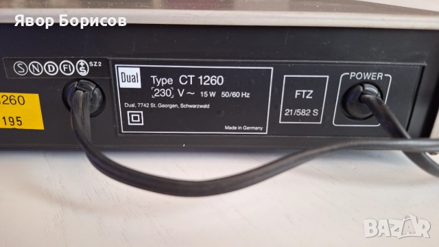 Dual CT 1260 – Висококачествен стерео тунер от 80-те години, Германия, снимка 9 - Ресийвъри, усилватели, смесителни пултове - 51948330