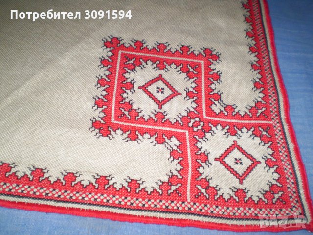 Ръчно бродирана ленена покривка за маса Българска бродерия, снимка 2 - Колекции - 34455910