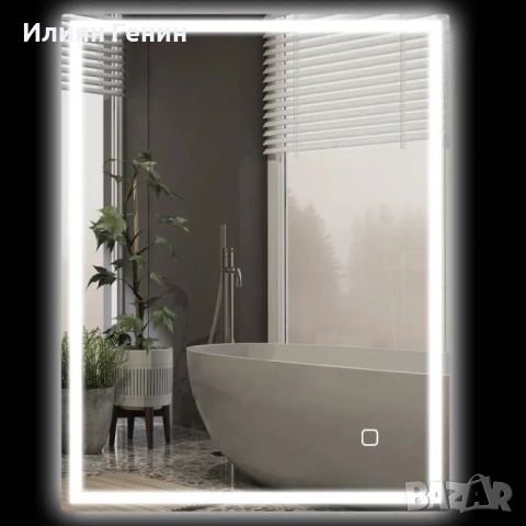 HOMCOM Огледало за баня с осветление 90x70 см LED, снимка 6 - Огледала - 53776130