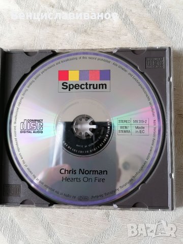 CHRIS NORMAN - ОРИГИНАЛЕН сборен диск , снимка 3 - CD дискове - 41481372