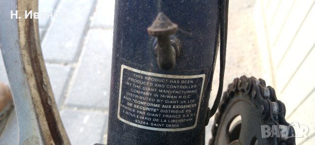 Градско колело "GIANT"., снимка 9 - Велосипеди - 41373533