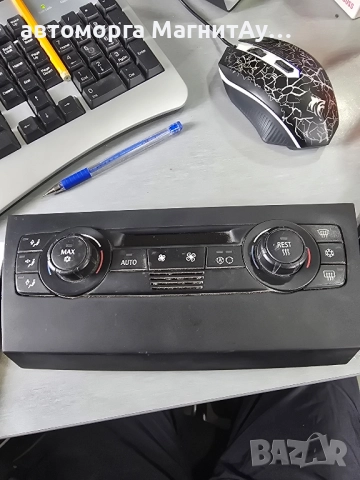 Управление климатроник 64116958536-01 за BMW 3 седан (E90)  