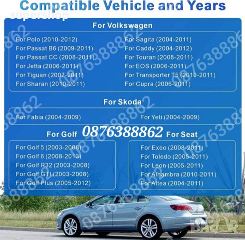 Навигация Мултимедия за VW, Fkoda, Seat, Android 13.0, 4GB + 32GB, снимка 15 - Навигация за кола - 42035024