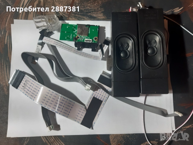 Hisense 65A7100F на части RSAG7.820.10826/ROH  RSAG7.820.8718/ROH., снимка 10 - Части и Платки - 51855650