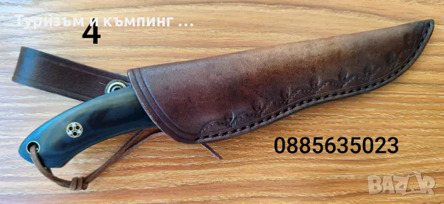 Малки ловни ножове / 4 модела /, снимка 13 - Ножове - 49883987