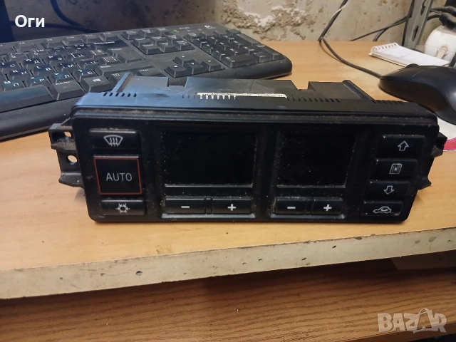 Панел климатроник за Ауди А4 В5 8L0 820 043 B / 5HB 007 608-00
