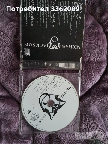 Michael Jackson CD