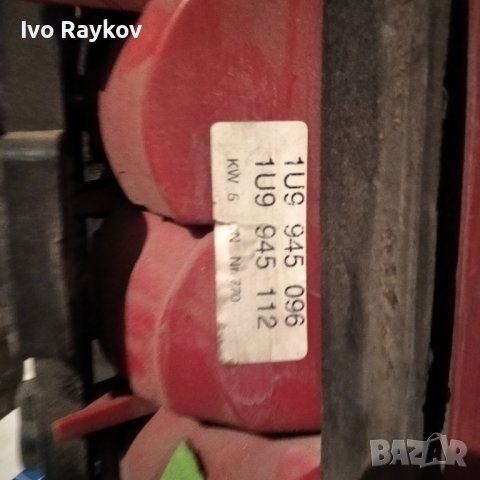 Десен стоп за Skoda Octavia комби 1U9 945 096, снимка 5 - Части - 44247568