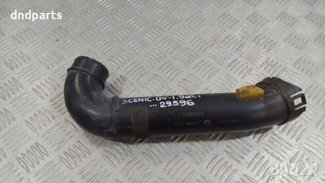 Тръба Renault Scenic 1.9dCi 2004г.	