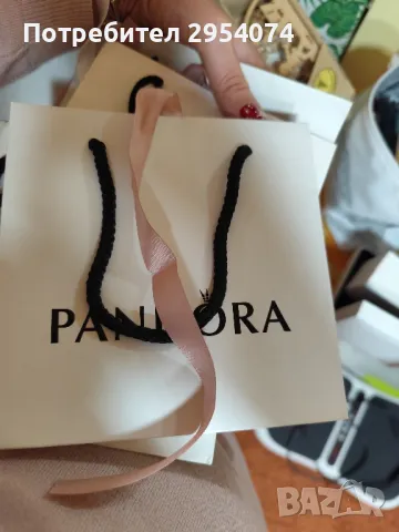 торбички Пандора по 4лв