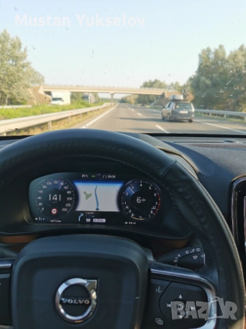 Волво ХС40 Т3 инскриптион 1.5 I 28.12.2020, снимка 16 - Автомобили и джипове - 53195789