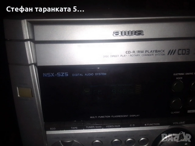 Аудио уредба Aiwa, снимка 6 - Аудиосистеми - 53183389