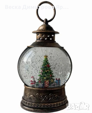 Коледен снежен глобус, снимка 8 - Декорация за дома - 52239759