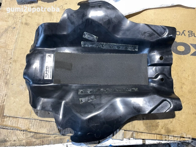 Стелка Мокет Централен Тунел 95041-ca050vh Toyota GT86 2018 Subaru BRZ, снимка 2 - Аксесоари и консумативи - 53193776