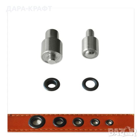 Матрица за капси и 300 бр капси с шайби (избор от размери), снимка 6 - Други инструменти - 41872540