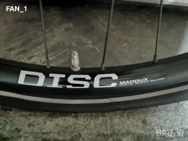 MADDUX 28ц Алуминиеви капли, снимка 9 - Велосипеди - 49241288