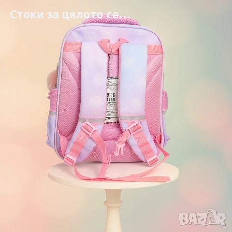 Детска раница - 3 цвята, снимка 5 - Раници - 53666560