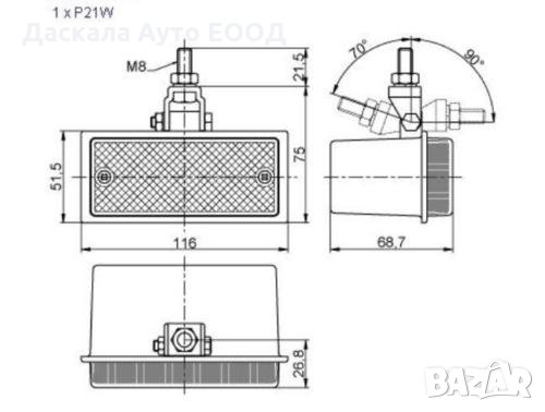 Светлина лампа габарити за мъгла с крушка четвъртита 12-24V, Полша, снимка 2 - Аксесоари и консумативи - 35835722