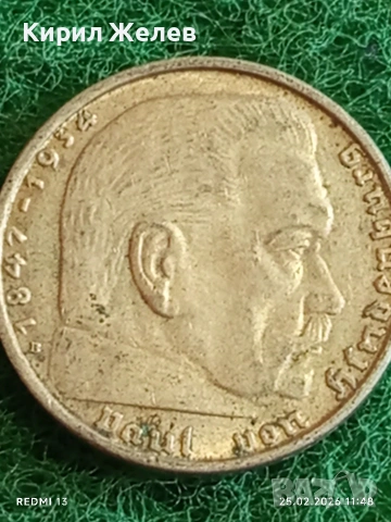 Сребърна монета 2 райхсмарки 1938г. Германия Трети Райх с Свастика за КОЛЕКЦИОНЕРИ 13807, снимка 6 - Нумизматика и бонистика - 53616132