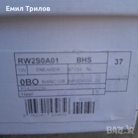 Valentino Garavani., снимка 4 - Маратонки - 53735129