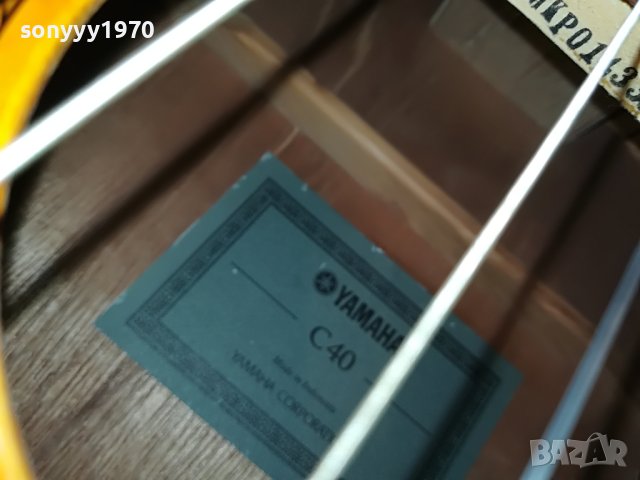 yamaha китара с кейс-внос германия  L0106231635, снимка 13 - Китари - 40897953