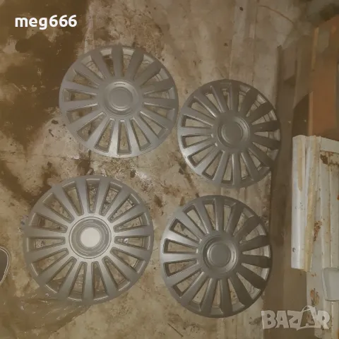 Тасове от автомобили-13 и 14 цола