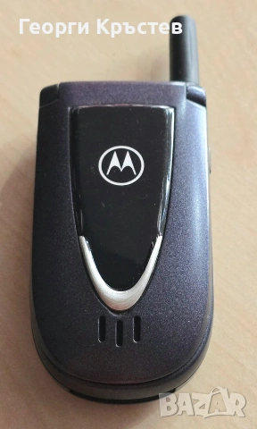 Motorola V66