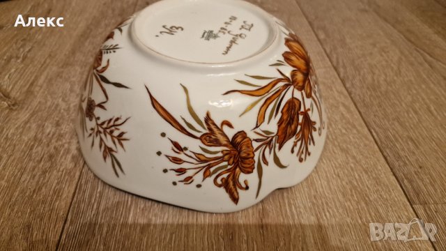 Tirschenreuth– Авторска голяма купа за салата, подписана 1985г, снимка 5 - Прибори за хранене, готвене и сервиране - 40957339