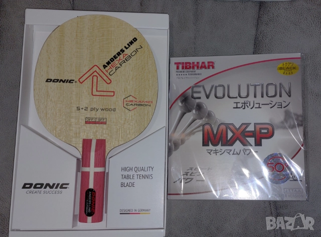 Дърво+гума, снимка 1