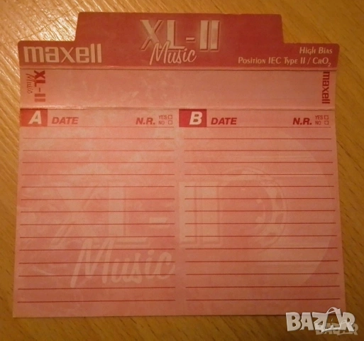 Обложки за аудио касети , снимка 10 - Аудио касети - 53247859