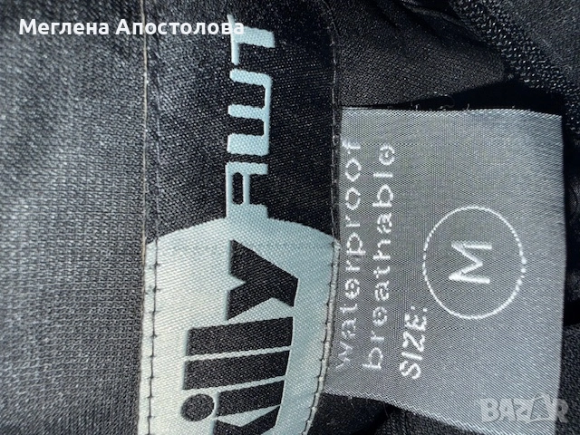 Ски-облекло, дамски комплект размер М на "Killy", снимка 6 - Зимни спортове - 53596785