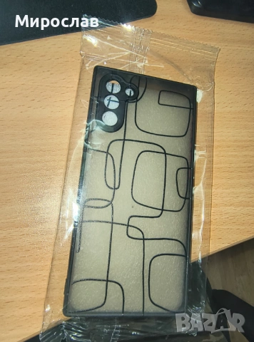 кейс и защитно закалено стъкло Samsung Galaxy Note 10, снимка 8 - Стъкла за телефони - 53377622