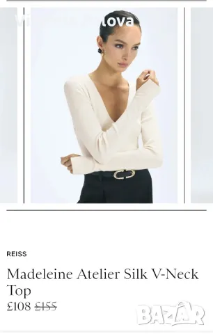 Блуза-потник MADELEINE коприна 65%, снимка 9 - Корсети, бюстиета, топове - 47441748