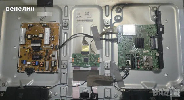 Power board EAX66453801 от LG 43UF680V, снимка 3 - Части и Платки - 48257360