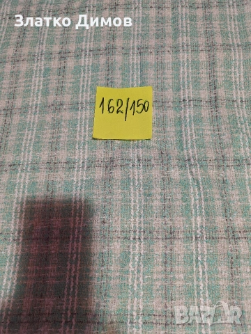 парчета плат, снимка 3 - Платове и дамаски - 53327049