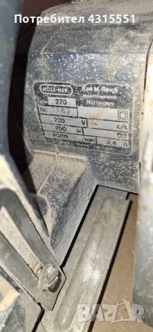 Циркуляр ръчен за дърво, снимка 5 - Други инструменти - 48171425